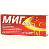 Купить Миг 400 таблетки ппо 400мг №20