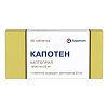 Купить Капотен таблетки 25мг №56