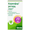 Купить Коринфар ретард таблетки ппо пролонг 20мг №50