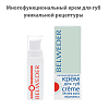 Купить Belweder крем д/губ 5мл регенерирующий