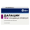 Купить Далацин 100 мг 3 шт суппозитории вагинальные 