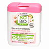 Купить SO’BIO etic молочко д/тела 200мл защитн Миндаль