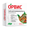Купить Чай Орвис пак-саше №20 для иммунитета быстрорастворимый