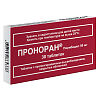 Купить Проноран 50 мг 30 шт таблетки с пролонгированным высвобождением покрытые оболочкой