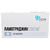 Купить Ламотриджин таб 200мг №30