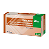 Купить Нольпаза таб ппо кишечнораств 20мг №56