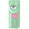 Купить Оптинол ср-во офтальм 10мл мягкое восстановление