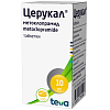 Купить Церукал таблетки 10мг №50