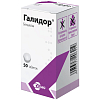Купить Галидор таблетки 100мг №50