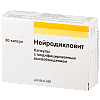 Купить Нейродикловит капс №30