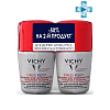 Купить Vichy дезодорант шариковый Анти-стресс 72 часа от избыточного потоотделения, 50мл 2 шт