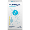 Купить Номидес пор д/сусп д/внутр 12мг/мл 15г