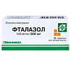 Купить Фталазол таб 500мг №10
