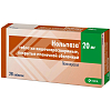Купить Нольпаза таб ппо кишечнораств 20мг №28
