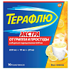 Купить ТераФлю Экстра 10 шт порошок для приготовления раствора для приема внутрь лимон