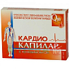 Купить Капилар-кардио с коэнзимом, тбл 500мг №40