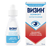 Купить Визин Комфорт 0,05 % 15 мл капли для глаз