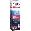 Купить Аква Марис Стронг спрей наз 30мл
