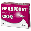 Купить Милдронат капсулы 250мг №40