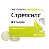 Купить Стрепсилс таб д/рассас №36 б/сахара лимон