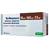 Купить Ко-Вамлосет таблетки ппо 10мг/160мг 25мг №30