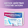 Купить Микролакс 5 мл 12 шт раствор для ректального введения 