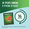 Купить Никоретте пластырь трансдермальный полупрозрачный 25 мг/16 ч №7