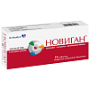 Купить Новиган таблетки ппо 400мг №10