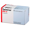 Купить Трилептал таблетки ппо 600мг №50