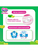 Купить Merries трусики р.XL №38 Good Skin 12-19 кг