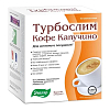 Купить Турбослим кофе саше 9,5 №10 каппучино