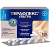 Купить Терафлекс Ультра капс №120