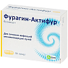 Купить Фурагин-Актифур капс 50мг №30