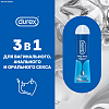 Купить Durex Play Feel 50м мл гель-смазка флакон
