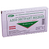 Купить Алоэ Экстракт Жидкий раствор д/п/к введ 1мл №10
