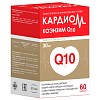 Купить Кардиом Коэнзим Q10 капс 30мг №60