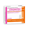 Купить Спазматен 5 мл 10 шт раствор для внутривенного и внутримышечного введения