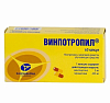 Купить Винпотропил капс 5мг+400мг №60