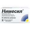 Купить Нимесил таблетки шипучие 100мг №10