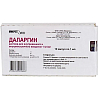 Купить Даларгин р-р д/в/в и в/м введ 1мг/мл 1мл №10