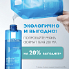 Купить La Roche-Posay Effaclar 400 мл гель очищающий