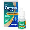 Купить Систейн гель для глаз 10мл