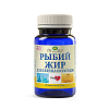 Купить Рыбий Жир Мирролла капс №100 д/сердца и сосудов