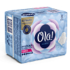 Купить Ola! Classic Wings Singles Super прокладки №8 мягк пов