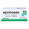 Купить Ибупрофен таблетки по 200мг бан №50