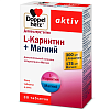 Купить Доппельгерц Актив L-Карнитин+Магний таблетки №30
