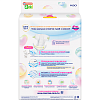 Купить Merries подгузники для детей размер S 70 шт 4-8кг