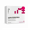 Купить Циклоферон раствор д/в/в и в/м введ 12,5% 2мл №5