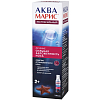Купить Аква Марис Экстрасильный спрей назальный 150мл