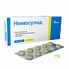 Купить Нимесулид таб 100мг №20